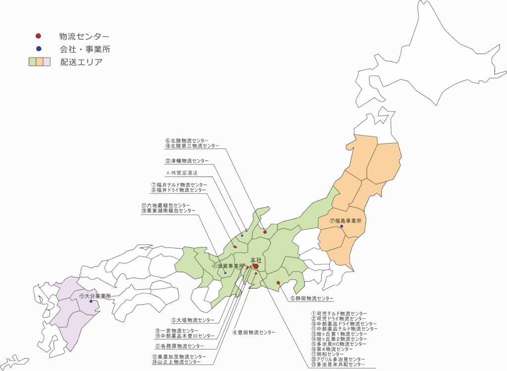 拠点マップ