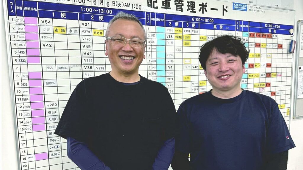 先輩の声02