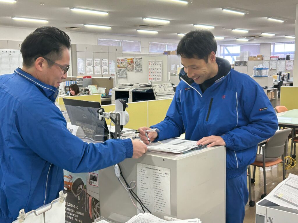 ステップアップ
